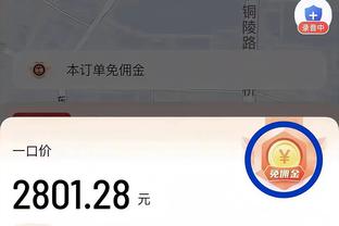 188金宝搏介绍截图0